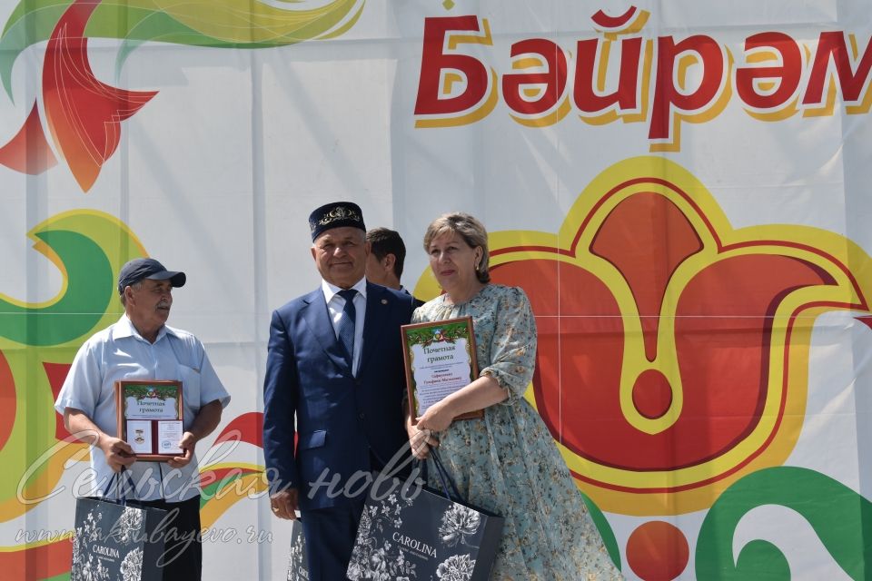 Фоторепортаж аксубаевского Сабантуя