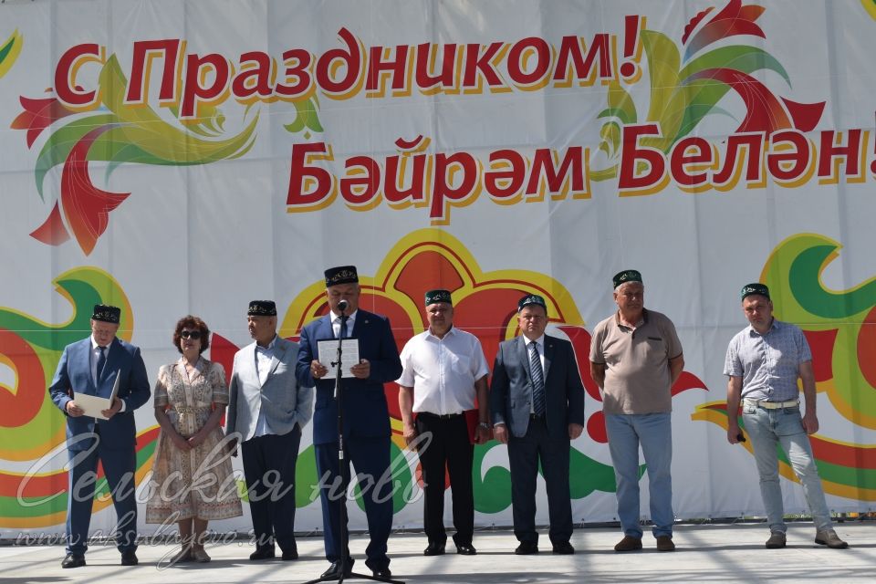 Фоторепортаж аксубаевского Сабантуя