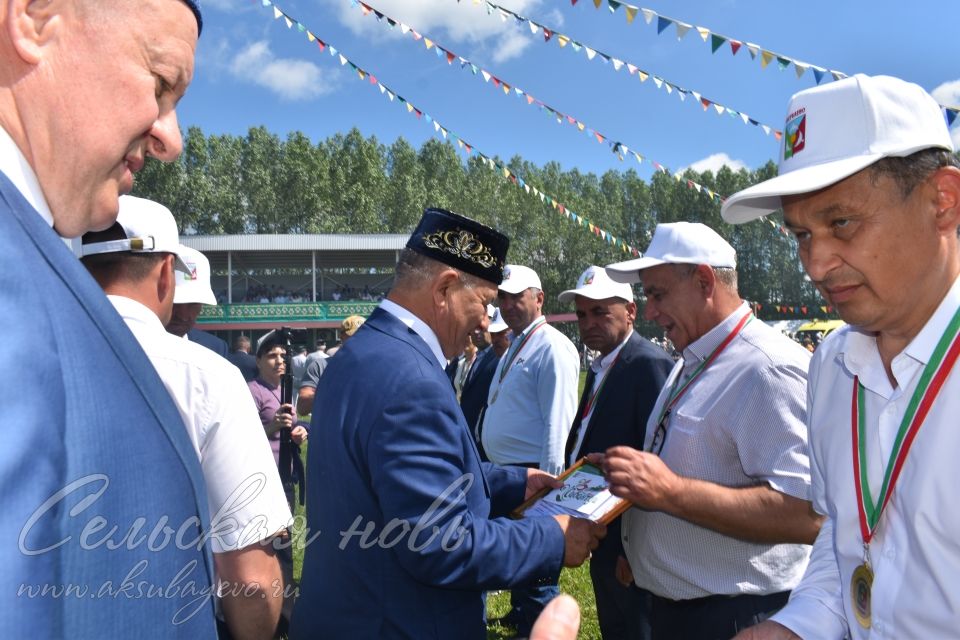 Фоторепортаж аксубаевского Сабантуя