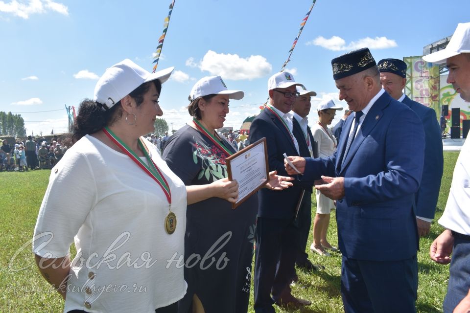 Фоторепортаж аксубаевского Сабантуя