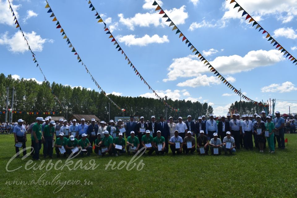 Фоторепортаж аксубаевского Сабантуя