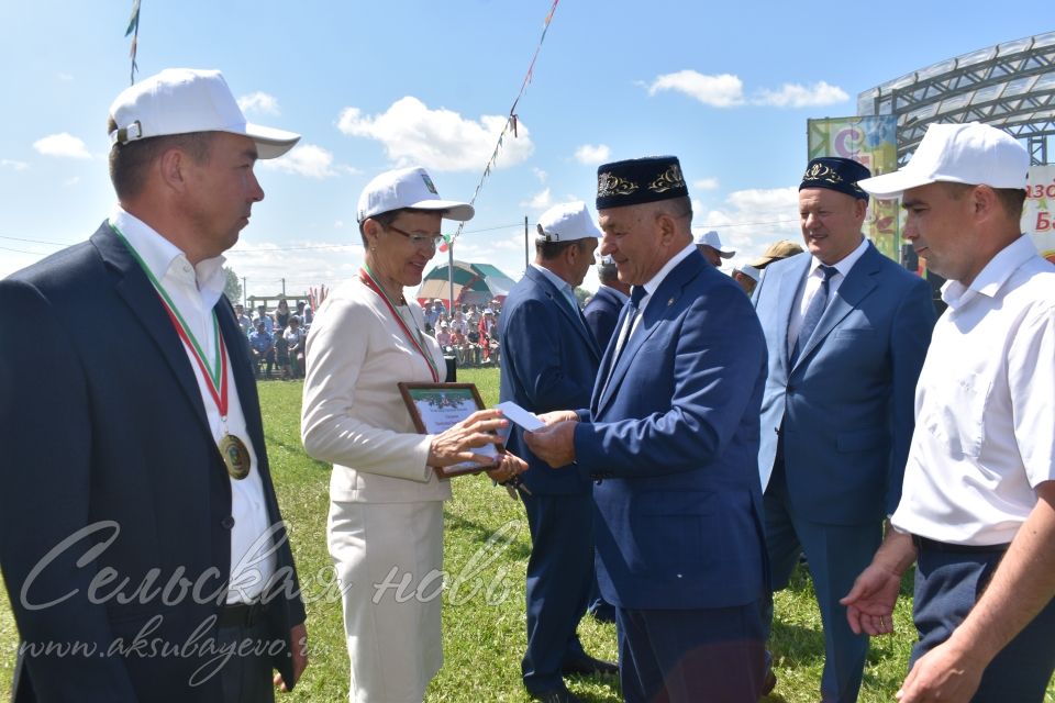 Фоторепортаж аксубаевского Сабантуя