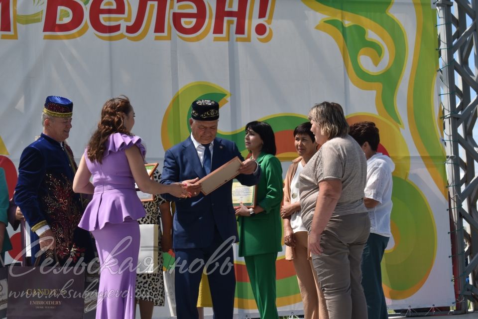 Фоторепортаж аксубаевского Сабантуя