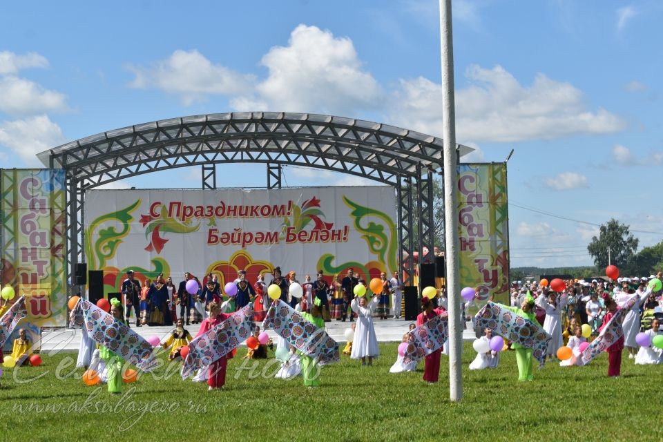 Фоторепортаж аксубаевского Сабантуя