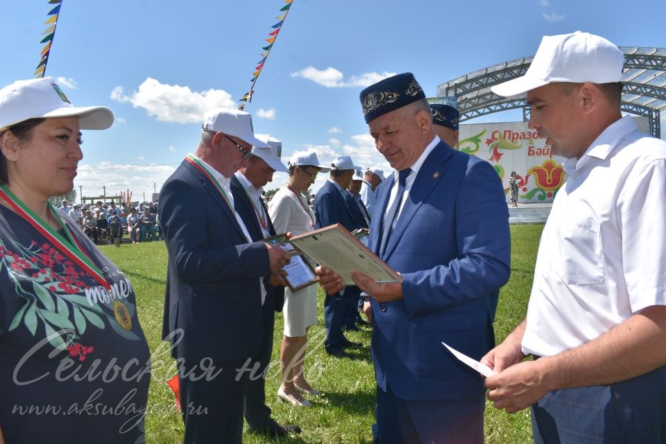 Фоторепортаж аксубаевского Сабантуя