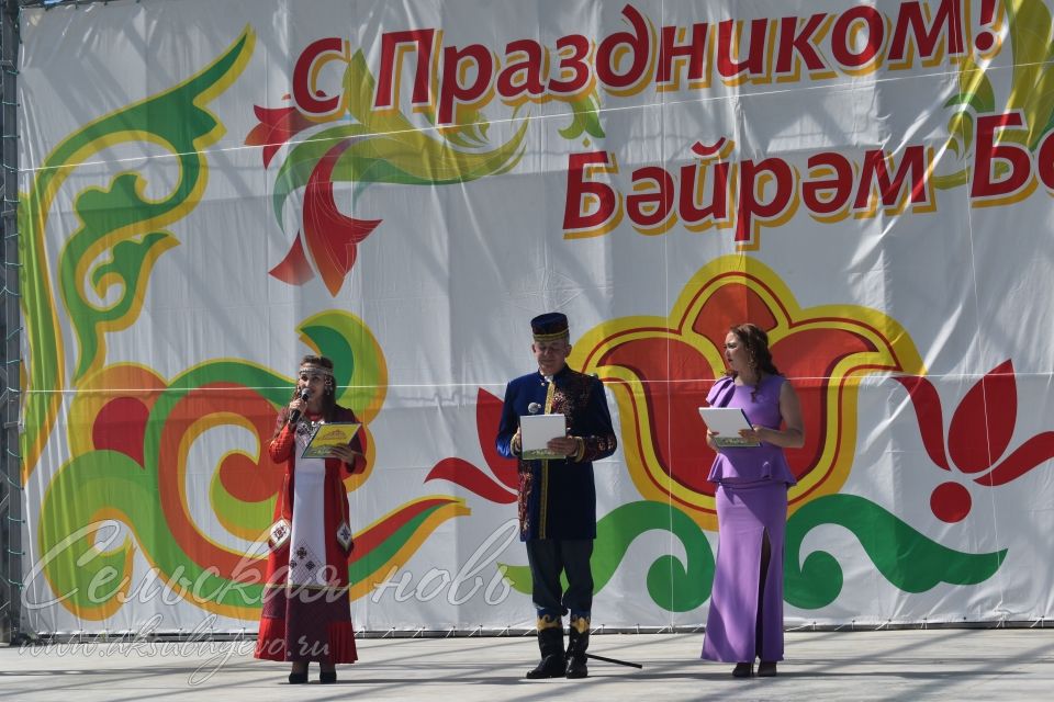 Фоторепортаж аксубаевского Сабантуя