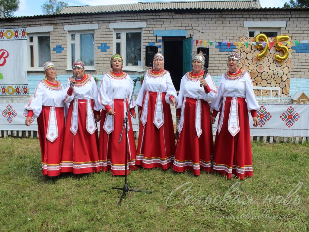 Поселок Сергеевский отметил 95-летие