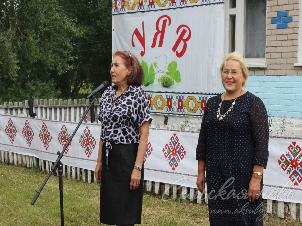 Поселок Сергеевский отметил 95-летие