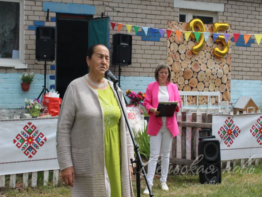 Поселок Сергеевский отметил 95-летие