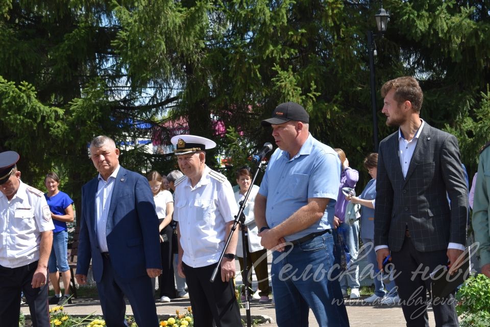 Сегодня в Аксубаеве прошел День ВМФ