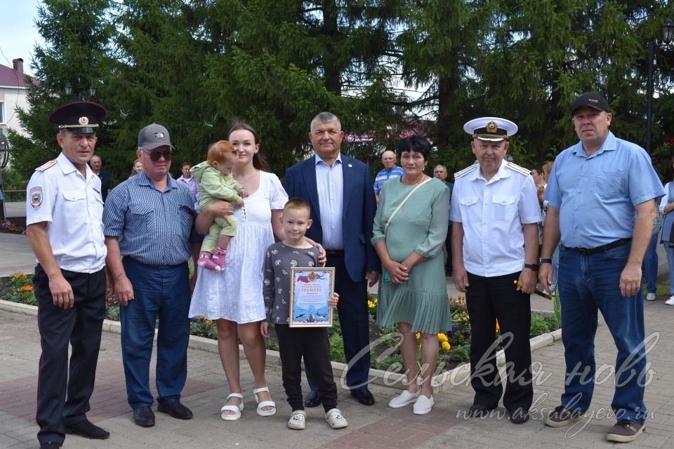 Сегодня в Аксубаеве прошел День ВМФ