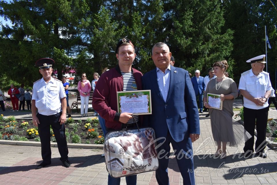 Сегодня в Аксубаеве прошел День ВМФ