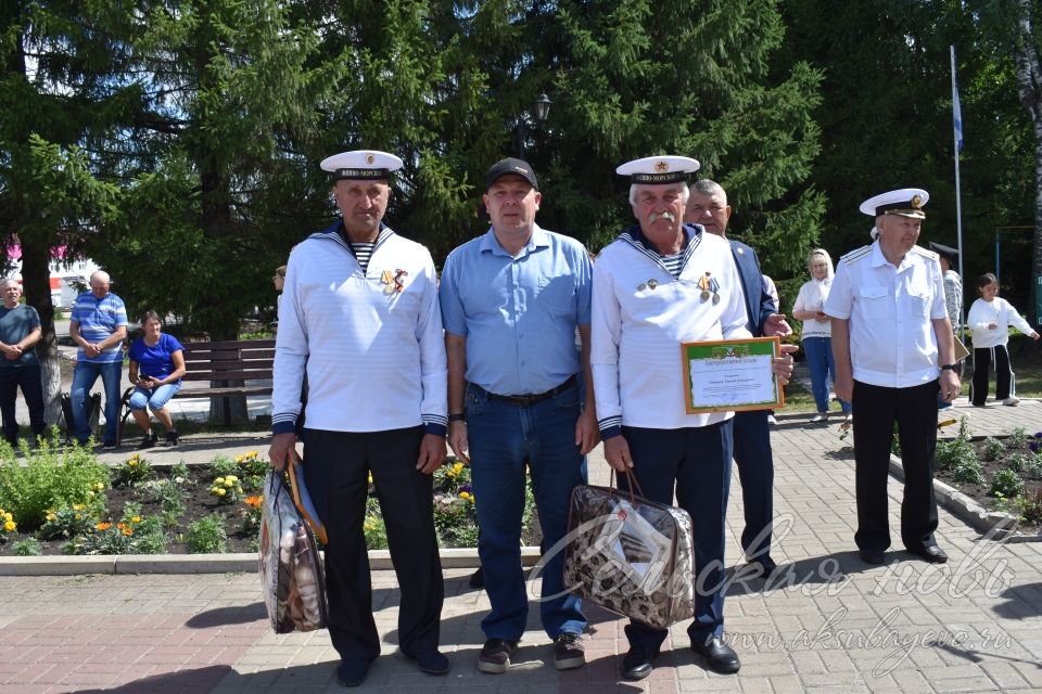 Сегодня в Аксубаеве прошел День ВМФ