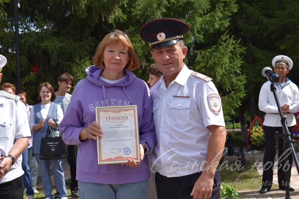 Сегодня в Аксубаеве прошел День ВМФ