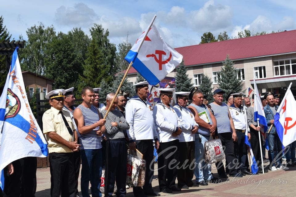 Сегодня в Аксубаеве прошел День ВМФ