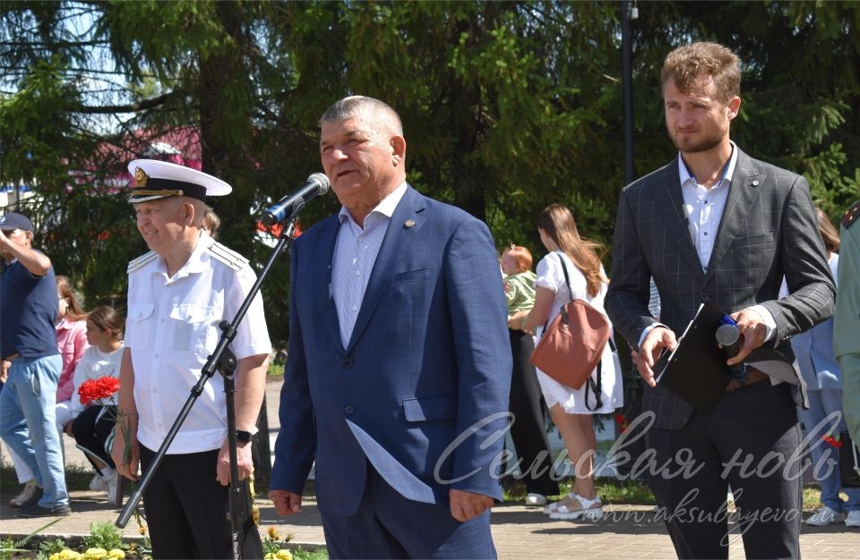 Сегодня в Аксубаеве прошел День ВМФ