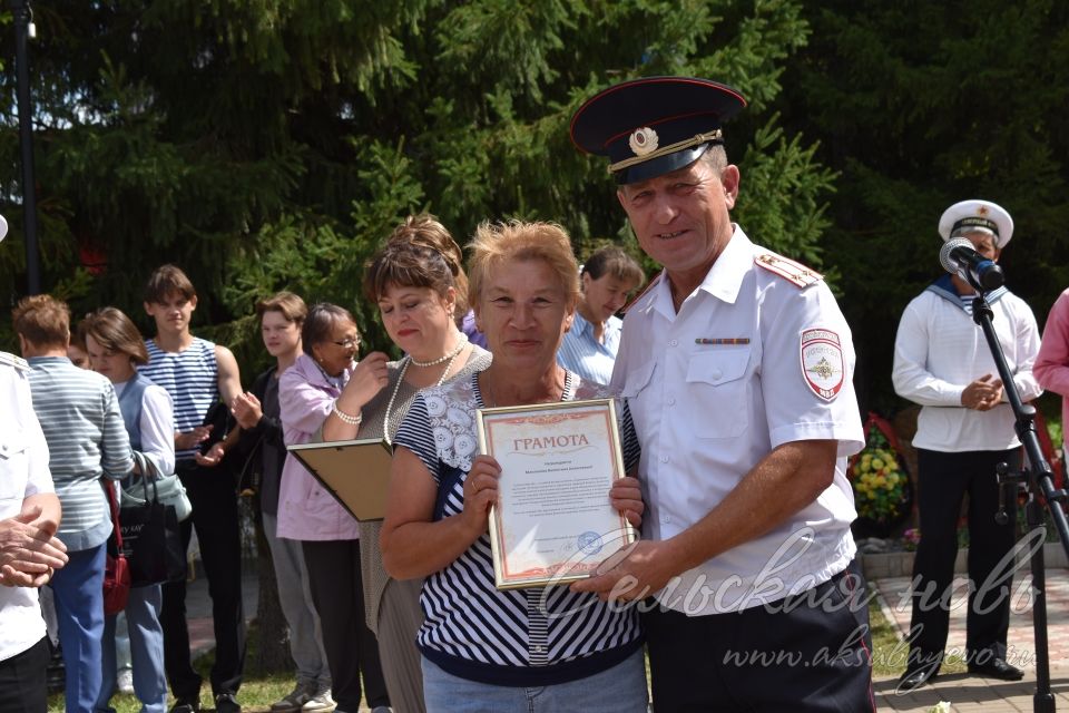 Сегодня в Аксубаеве прошел День ВМФ