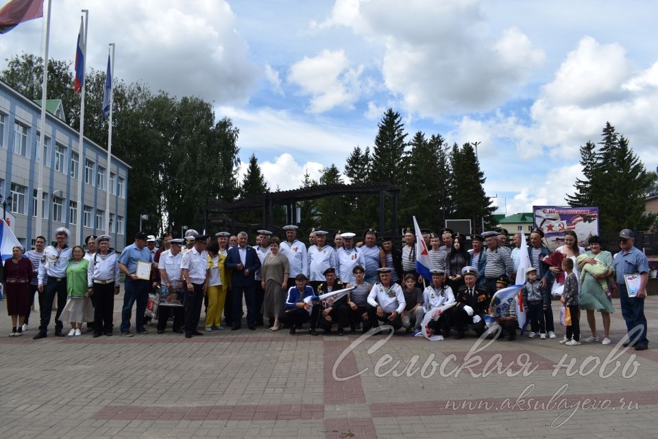 Сегодня в Аксубаеве прошел День ВМФ