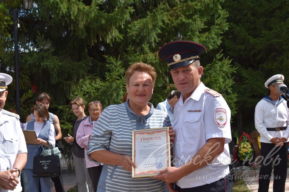 Сегодня в Аксубаеве прошел День ВМФ