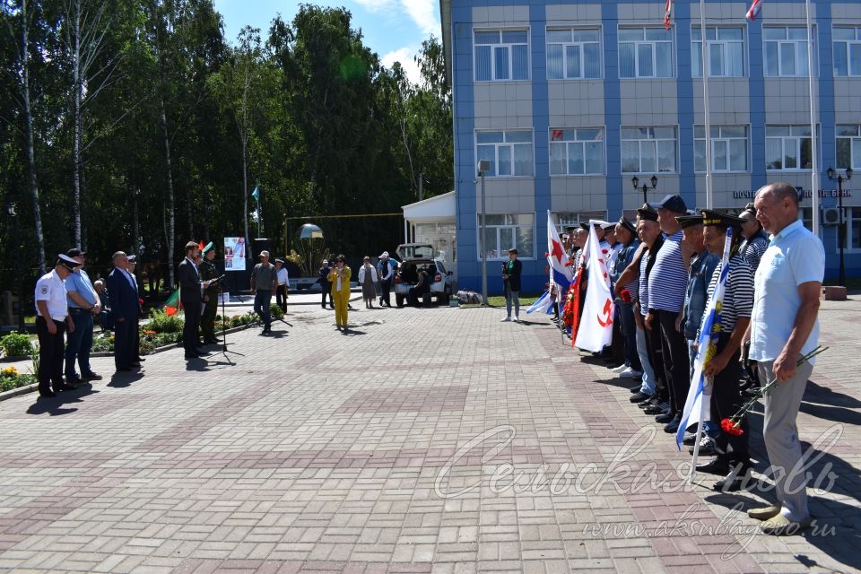 Аксубайда Россия һәм аның геройлары флотын данладылар