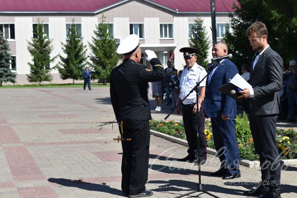 Аксубайда Россия һәм аның геройлары флотын данладылар