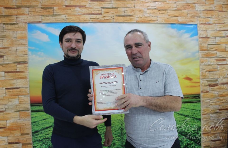 Аксубай районында агросәнәгать комплексы хезмәткәрләрен хөрмәтләделәр