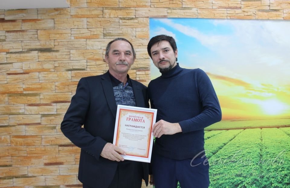 Аксубай районында агросәнәгать комплексы хезмәткәрләрен хөрмәтләделәр