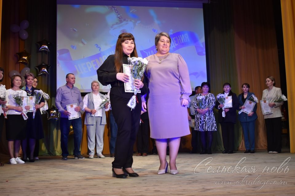 Аксубай районының төп сәхнәсендә иң яхшы укучыларны бүләкләделәр