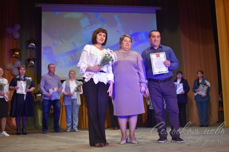 Аксубай районының төп сәхнәсендә иң яхшы укучыларны бүләкләделәр