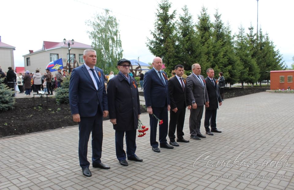 Аксубай Бөек Җиңү көнен бәйрәм итте