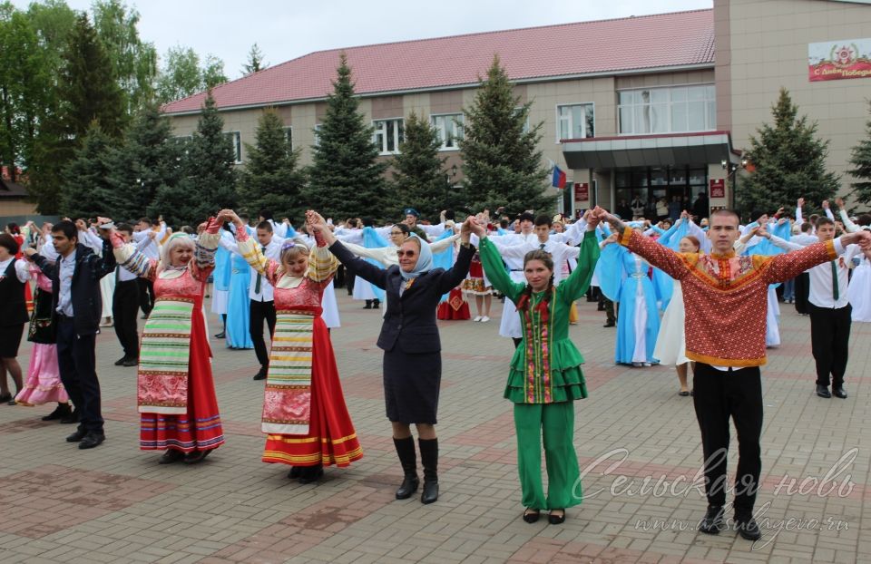 Аксубай Бөек Җиңү көнен бәйрәм итте