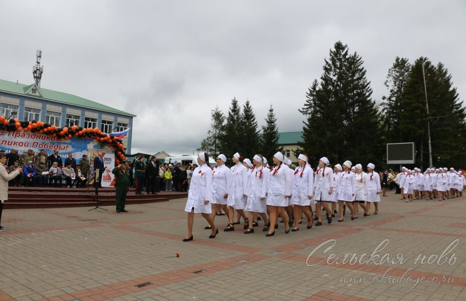 Аксубай Бөек Җиңү көнен бәйрәм итте