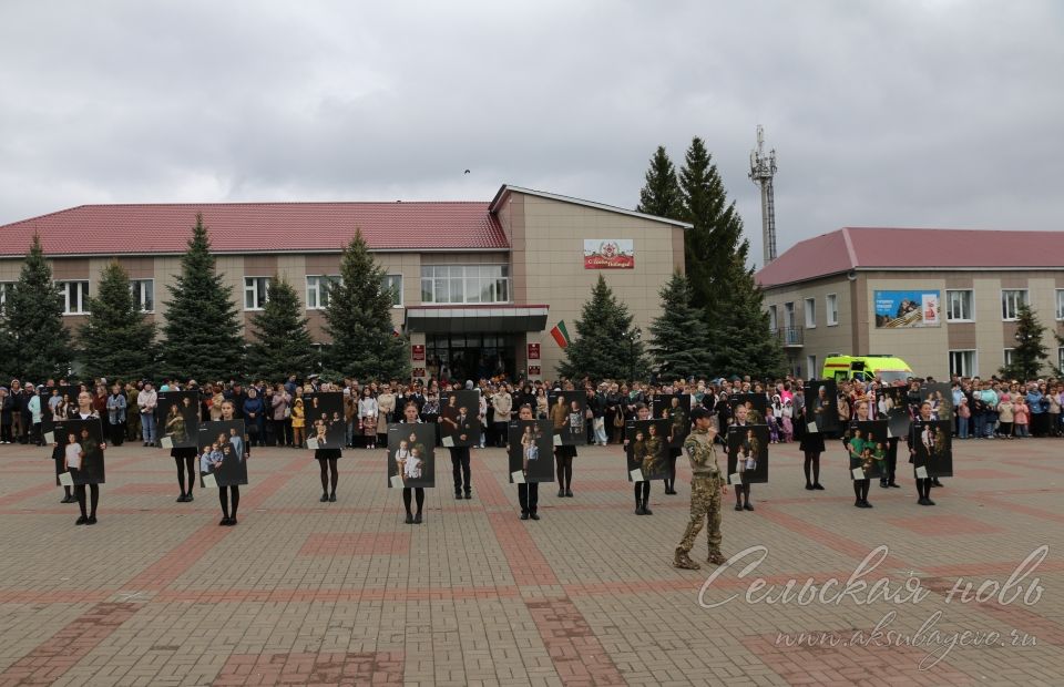 Аксубай Бөек Җиңү көнен бәйрәм итте