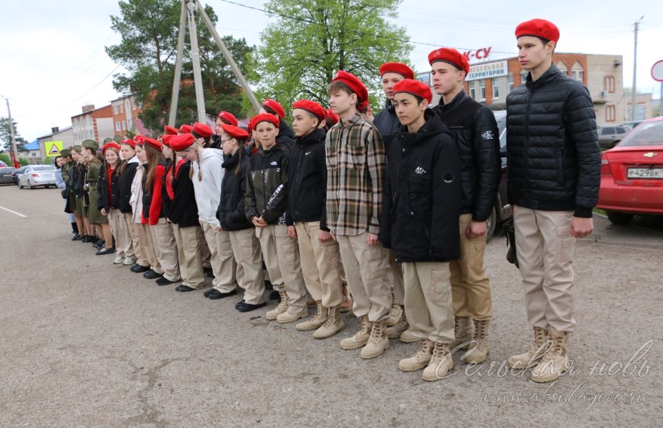 Аксубай Бөек Җиңү көнен бәйрәм итте