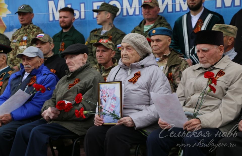Аксубай Бөек Җиңү көнен бәйрәм итте