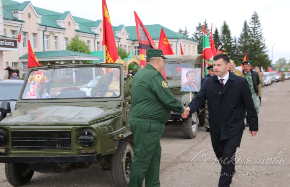 Аксубай Бөек Җиңү көнен бәйрәм итте