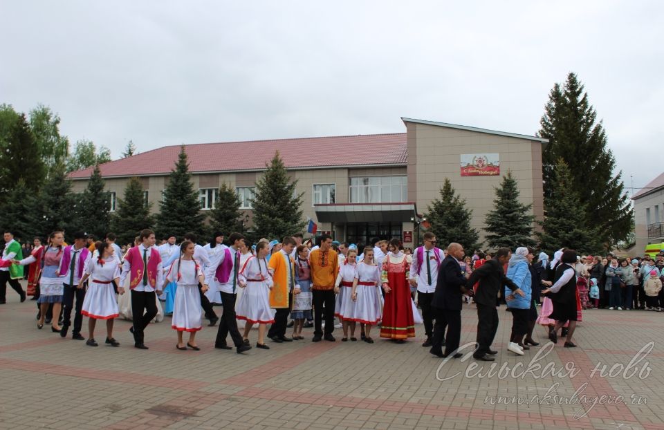 Аксубай Бөек Җиңү көнен бәйрәм итте