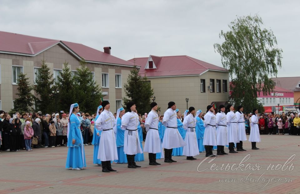 Аксубай Бөек Җиңү көнен бәйрәм итте