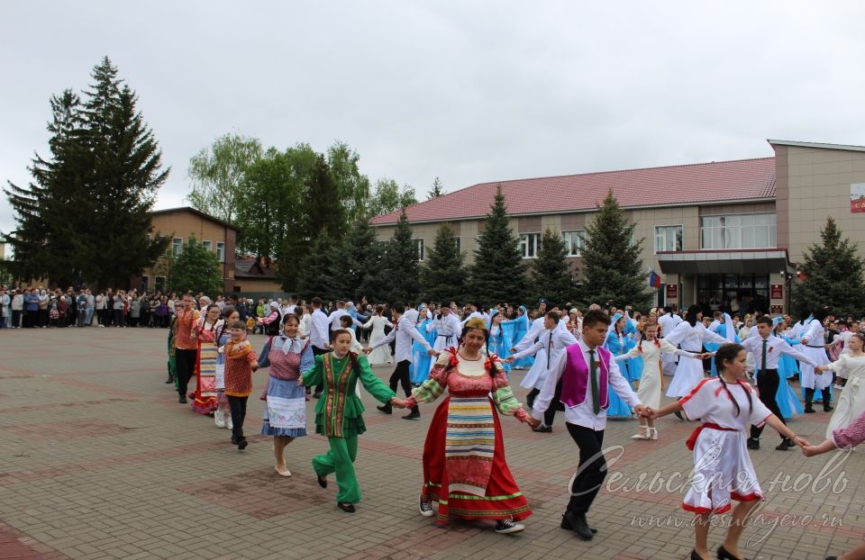 Аксубай Бөек Җиңү көнен бәйрәм итте