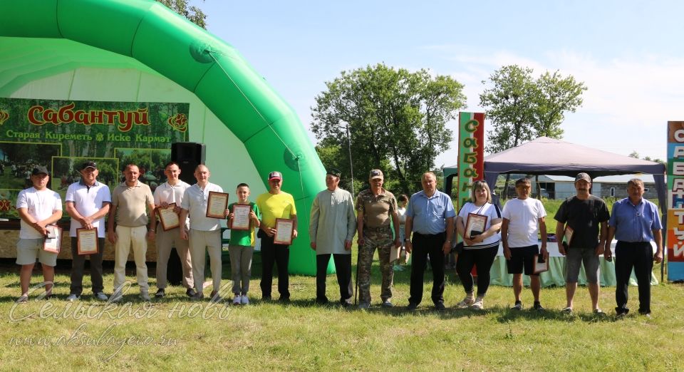 Иске Кармәттә Сабан туе, 07.06.2025