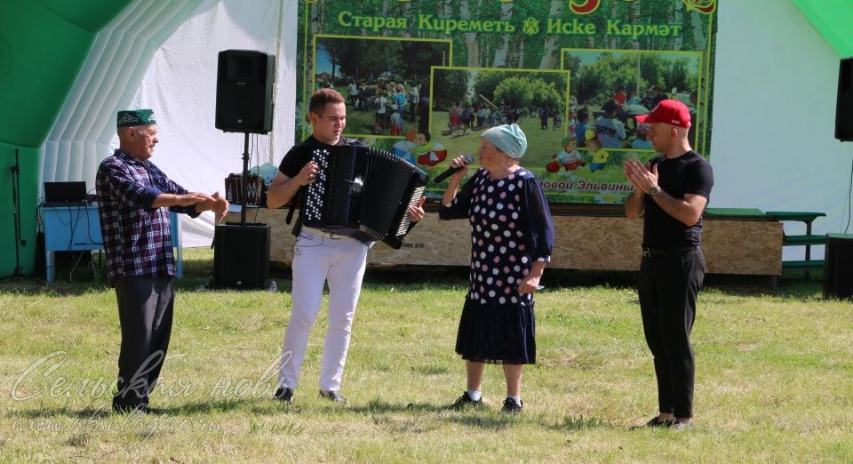 Иске Кармәттә Сабан туе, 07.06.2025