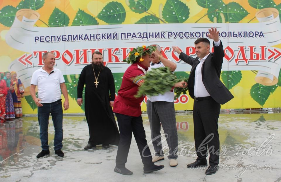 Троицкие хороводы в Аксубаеве, 15 июня 2025
