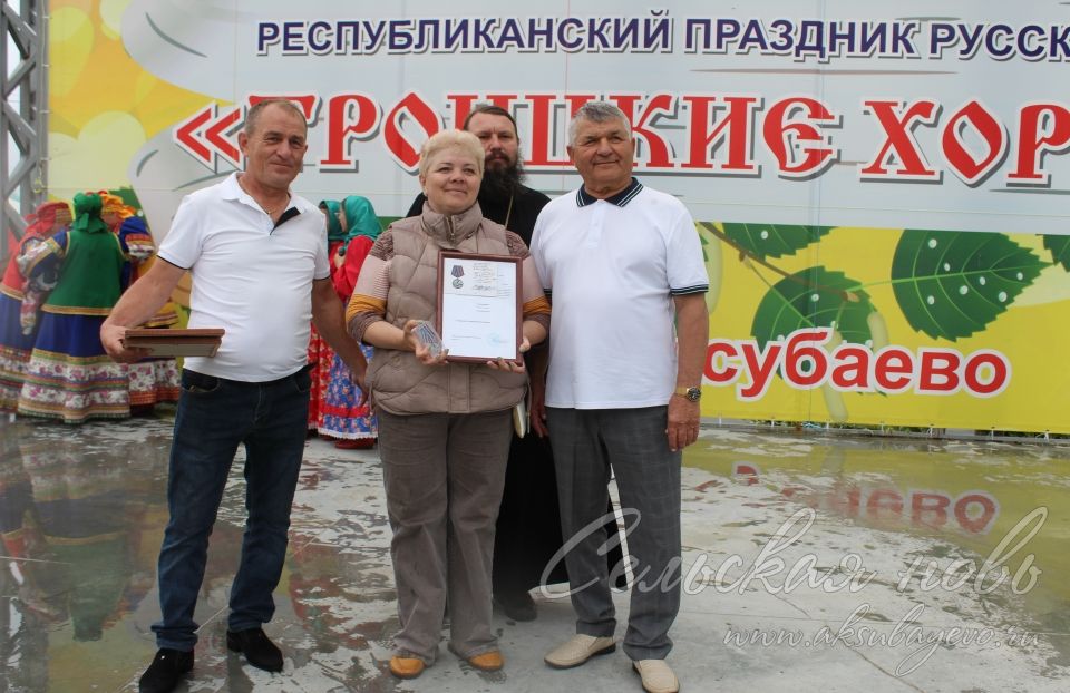 Троицкие хороводы в Аксубаеве, 15 июня 2025
