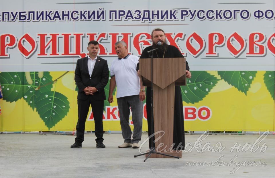 Троицкие хороводы в Аксубаеве, 15 июня 2025