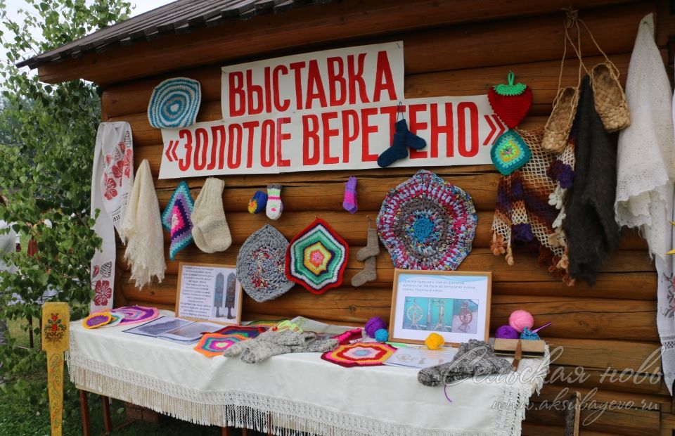 Троицкие хороводы в Аксубаеве, 15 июня 2025