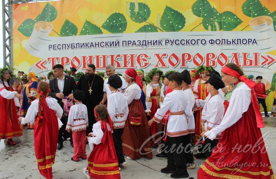 Троицкие хороводы в Аксубаеве, 15 июня 2025