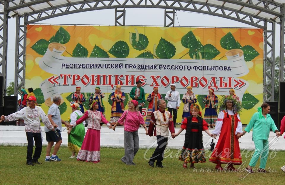 Троицкие хороводы в Аксубаеве, 15 июня 2025