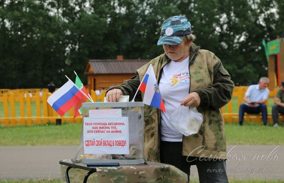 Троицкие хороводы в Аксубаеве, 15 июня 2025