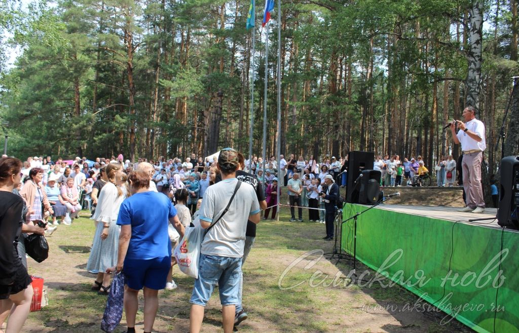 Аксубай – Димитровград: Сабан туен бергәләп бәйрәм иттеләр