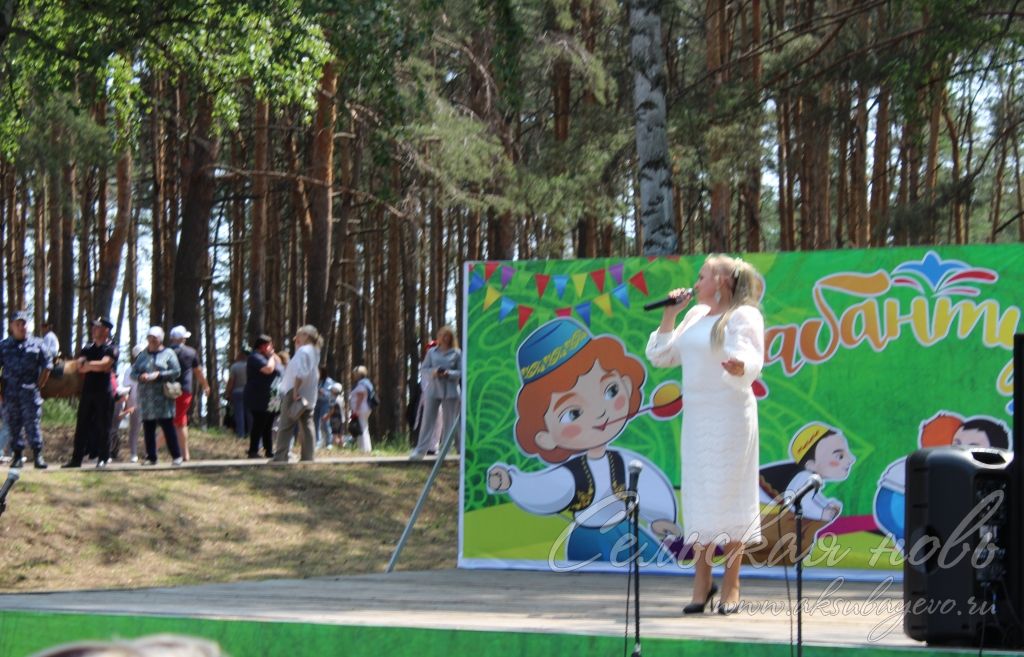 Аксубай – Димитровград: Сабан туен бергәләп бәйрәм иттеләр